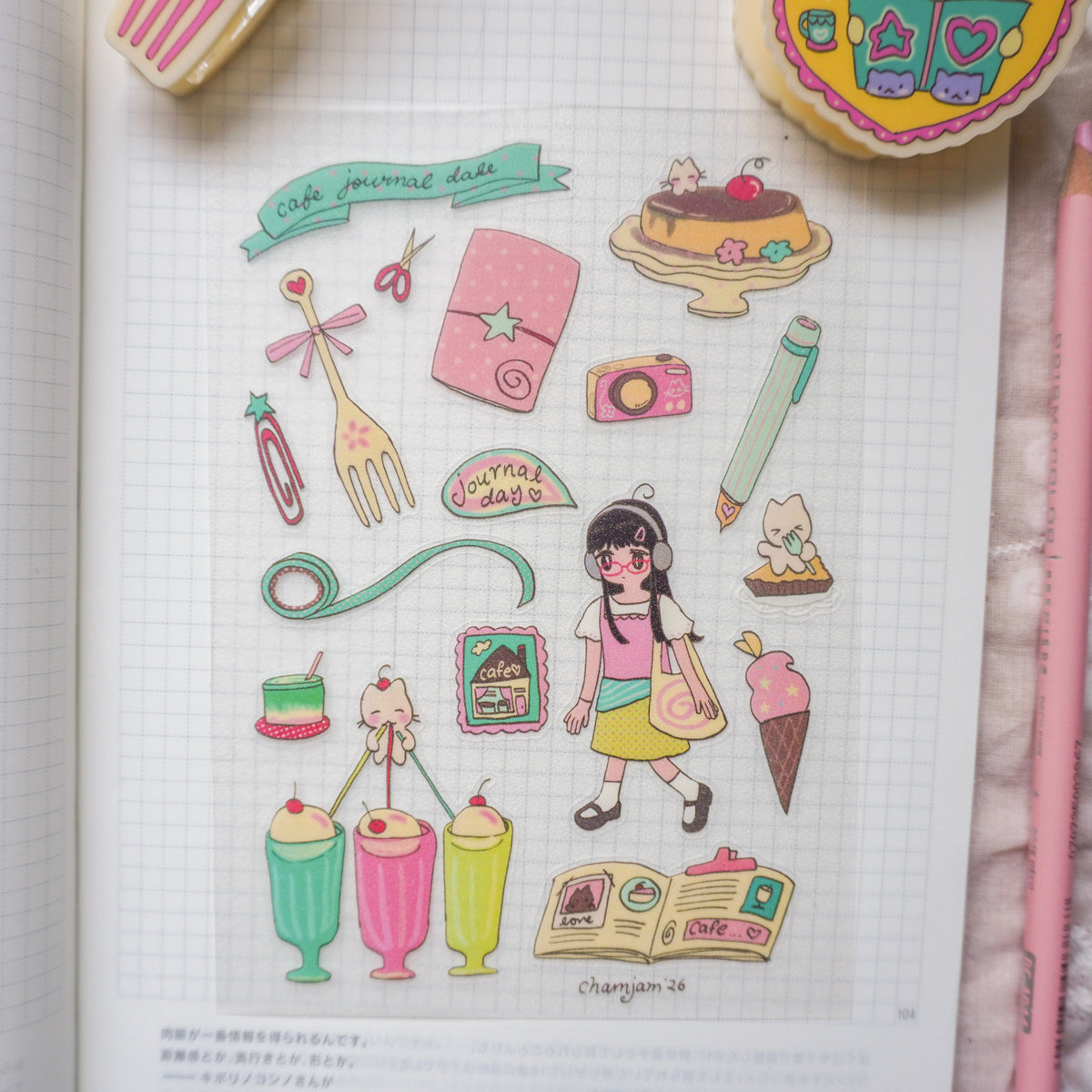Cafe Journal Date Sticker Sheet
