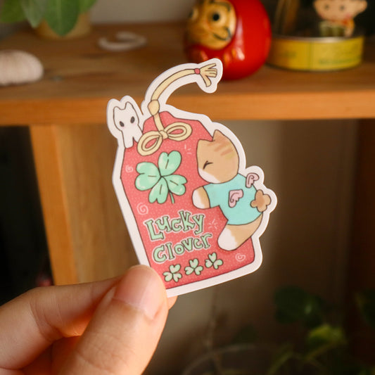 Lucky Clover Charm Sticker • Apr 2024